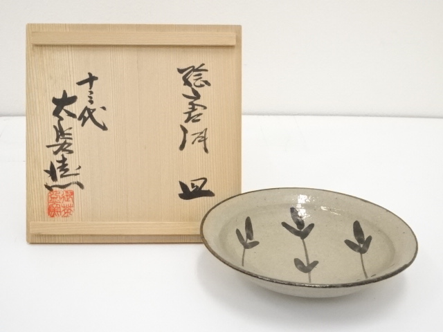 JAPANESE CERAMICS / E-GARATSU PLATE / BY TAROUEMON NAKAZATO